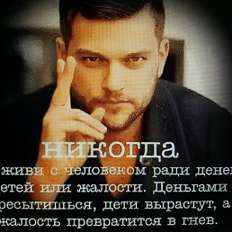 ���� ���������, �����������, 51 ��� - ��������� 11 ������ 2020