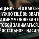 Shanni_ka, , 42  -  9  2020    