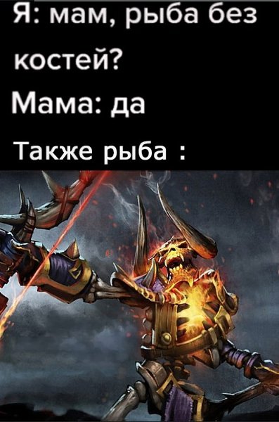 Dota 2 [  ] - 10  2020  19:33