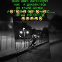 ���� ���������, ���������, 41 ��� - ��������� 24 ���� 2020 � ������ ���� ����������