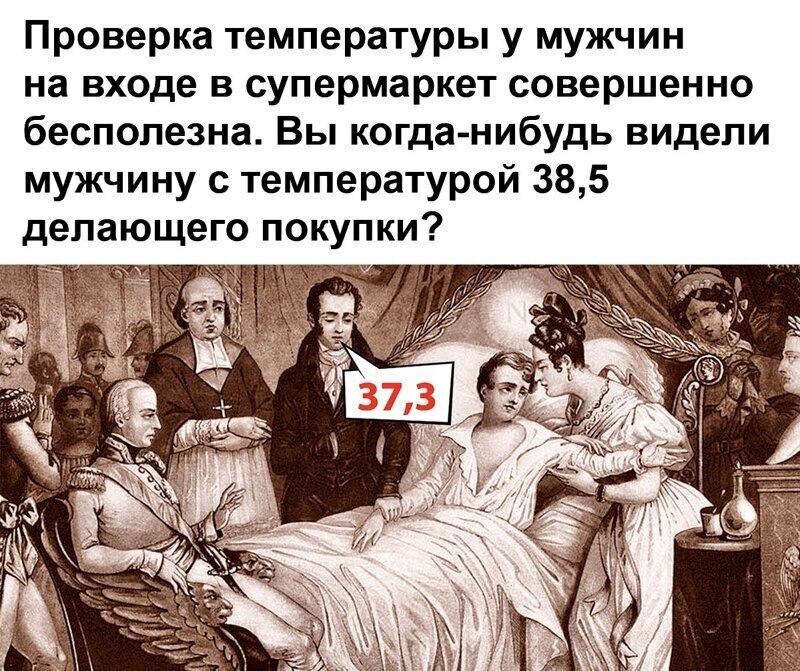   - 29  2020  07:38