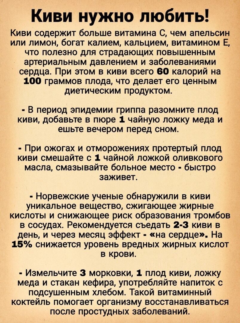  - 15  2020  08:50