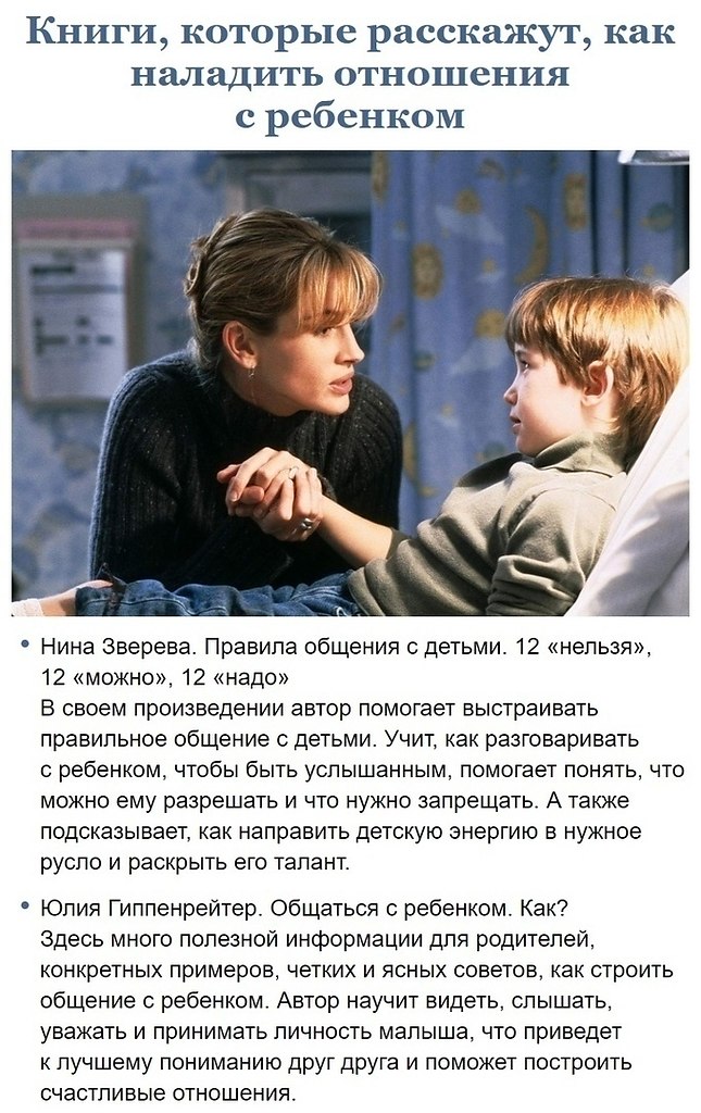 uyeau , op ny n c - 7