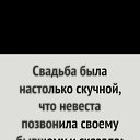  Viktoriya, , 41  -  3  2020    