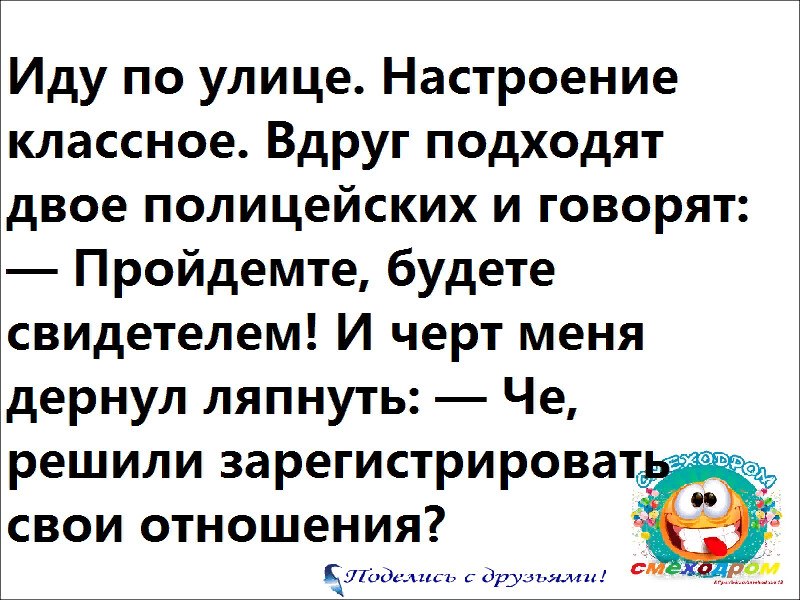 ***Victoria Viktorovna*** - 2  2020  03:15