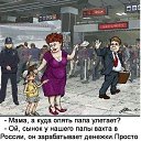 ���� Alex, ������, 39 ��� - ��������� 11 ������ 2020 � ������ ������ ��������