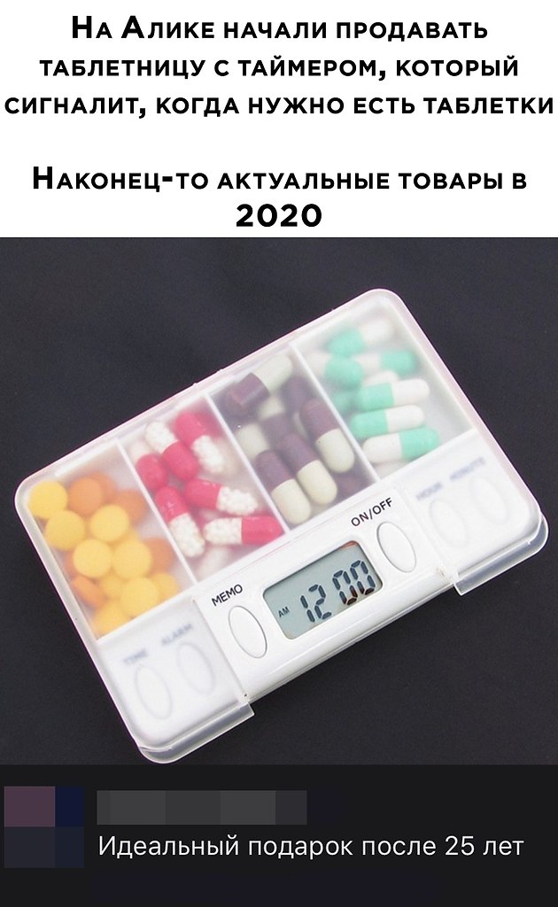    ר! - 27  2020  16:52