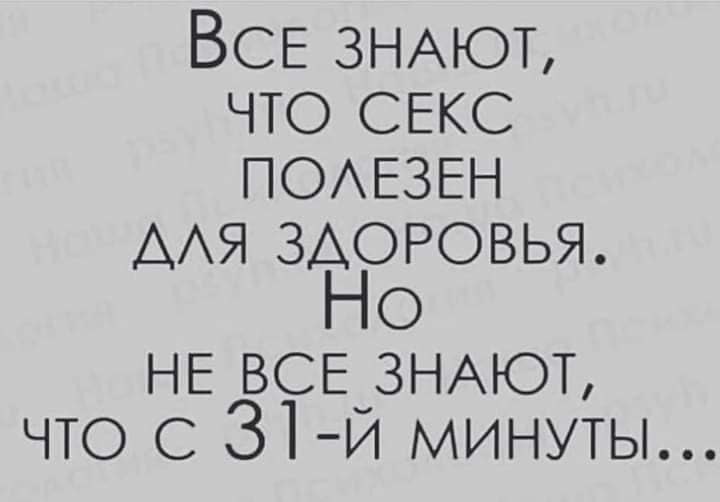 ***Victoria Viktorovna*** - 1  2020  14:31