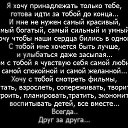 ���� �������, �����-��������� - ��������� 2 ���� 2020 � ������ ������ ��������