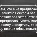  ,  -  16  2020    