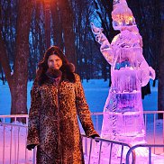 �����, , ������������