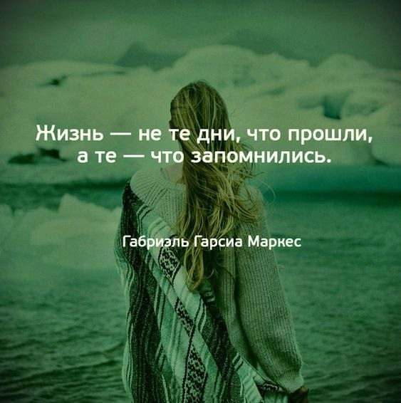  - 19  2020  18:21