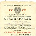 ���� Vladimir, ������, 79 ��� - ��������� 29 ���� 2020 � ������ ���, ��� ���� �� ���...�