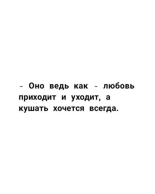     - 16  2020  18:33