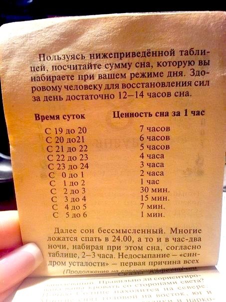     )))      