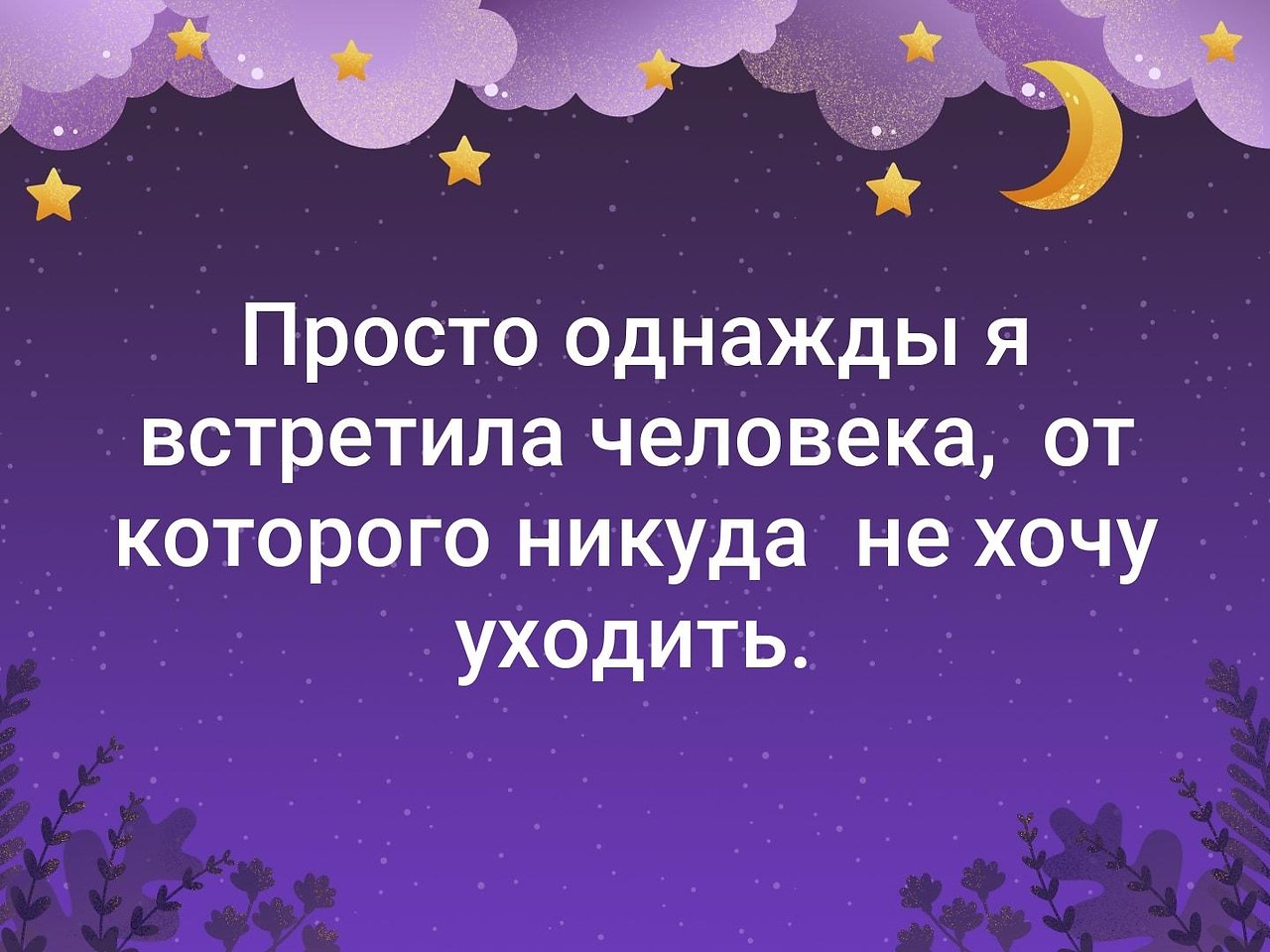 . - 12  2020  19:00