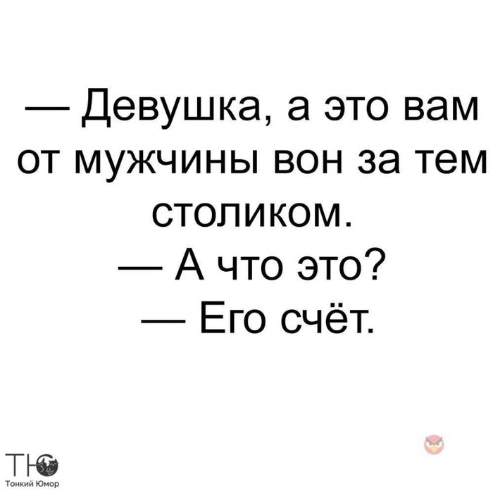   ! - 8  2020  11:24