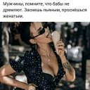  ,  -  4  2020    