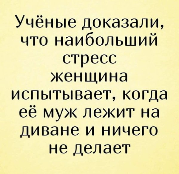    - 8  2020  18:44