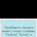  Viktoriya, , 41  -  4  2020    