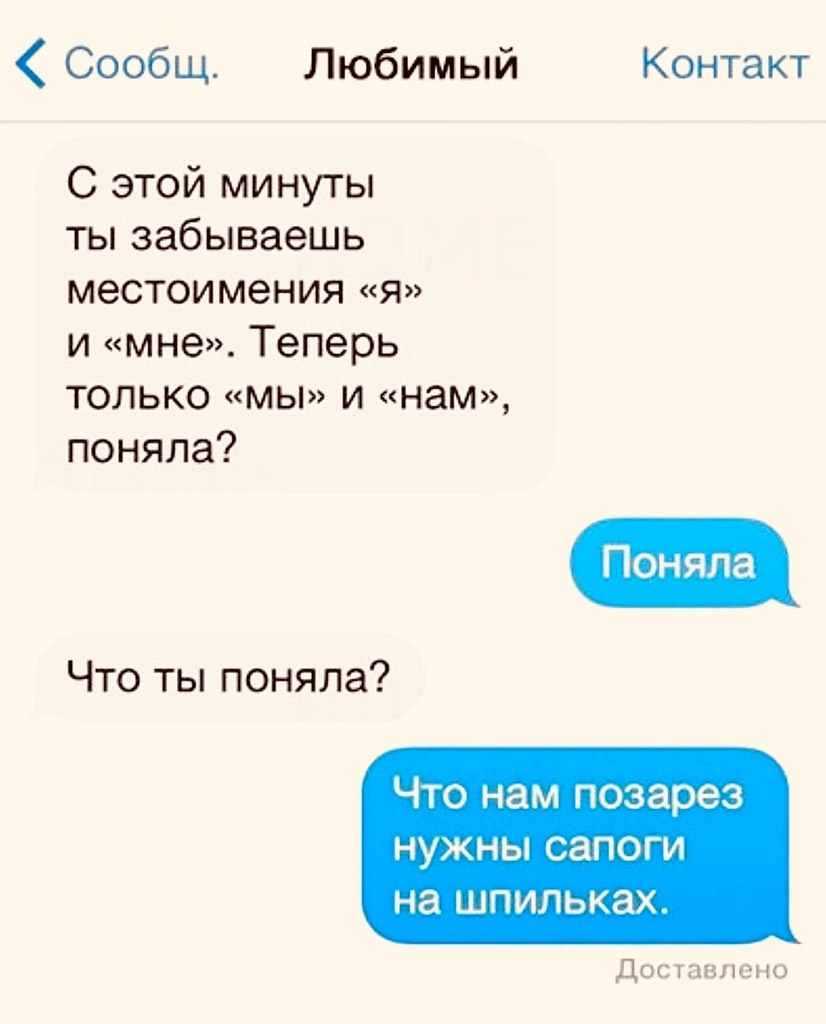  !)