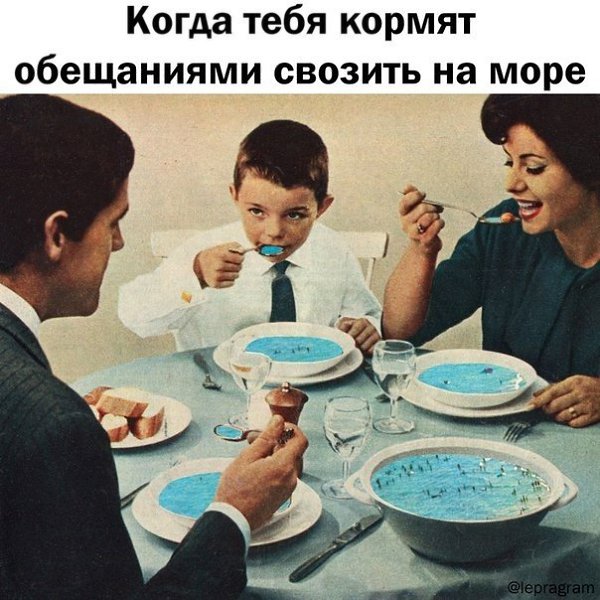 - 13  2020  20:34