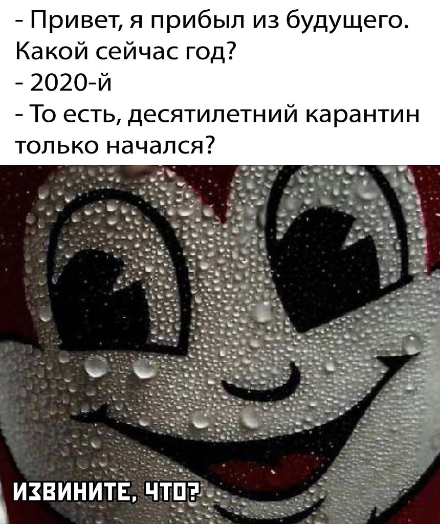 ,    