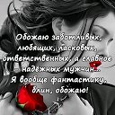 ���� �����, ������-��-���� - ��������� 30 ������ 2020 � ������ ���� ����������