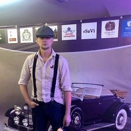 �������, �������, 58 ���