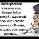 ���� Helene, ����� - ��������� 26 ������� 2020 � ������ ������ ��������