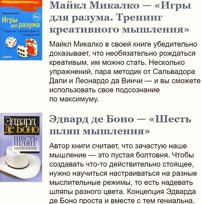       - 2
