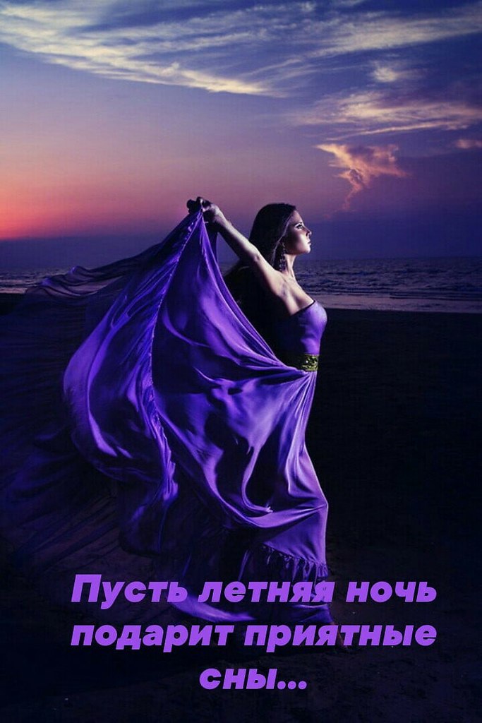   ,    . - 29  2020  21:10