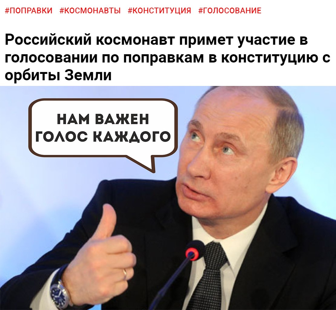       - 20  2020  19:03