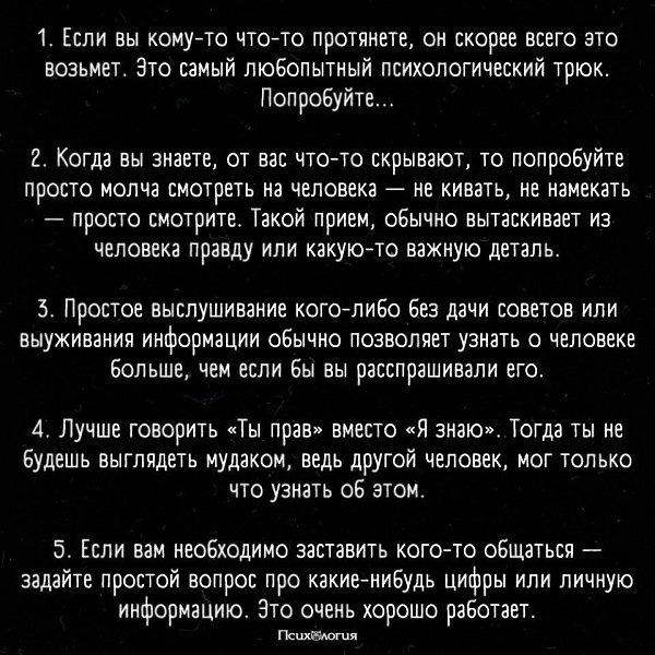 ,      !