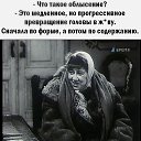  , , 49  -  7  2020    