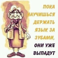 ☆ ☆ - 25  2020  18:42