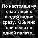 ���� Cristalic, ����������� - ��������� 28 ��� 2020 � ������ ������ ��������