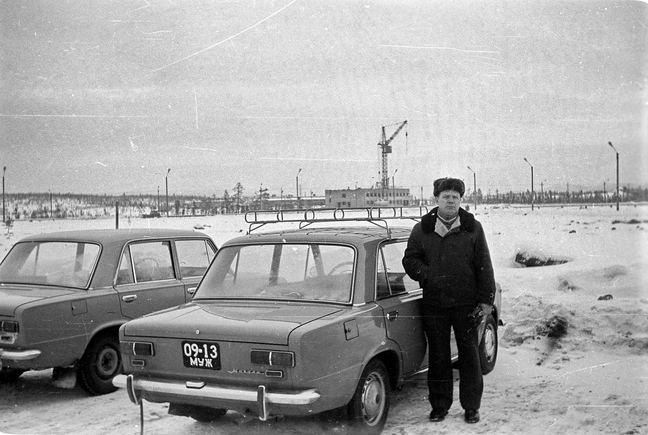 1977 год фотографии. Мурманск в 1977 году. 1977 Год. Чем известен 1977.