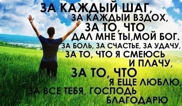 �� � �������� - 21 ���� 2020 � 18:33