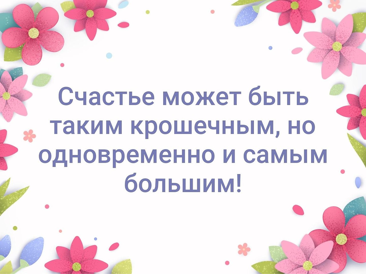  - 26  2020  18:47