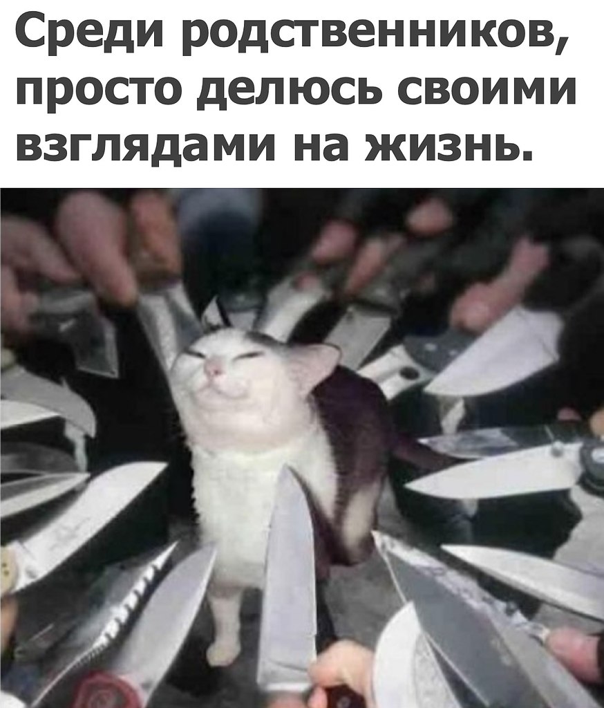    - 18  2020  18:33