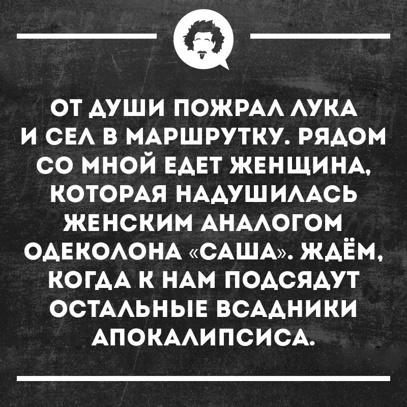  - 19  2020  18:40