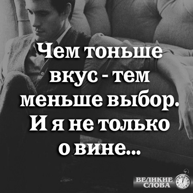  - 2  2020  16:46