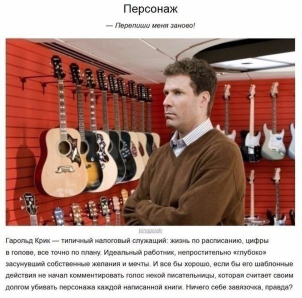           - 5