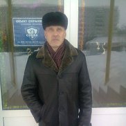 ���������, 57 ���, �����