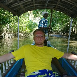 ��������, �����������