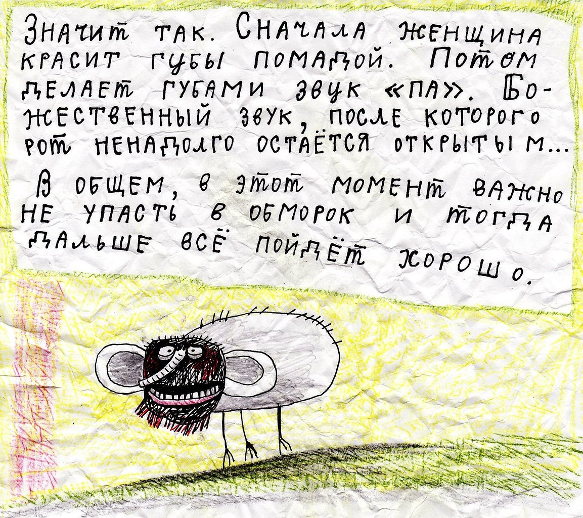 " ") - 18  2020  19:15