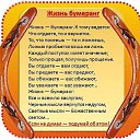 ���� ��@, �������, 53 ���� - ��������� 30 ������ 2020 � ������ ������ ��������