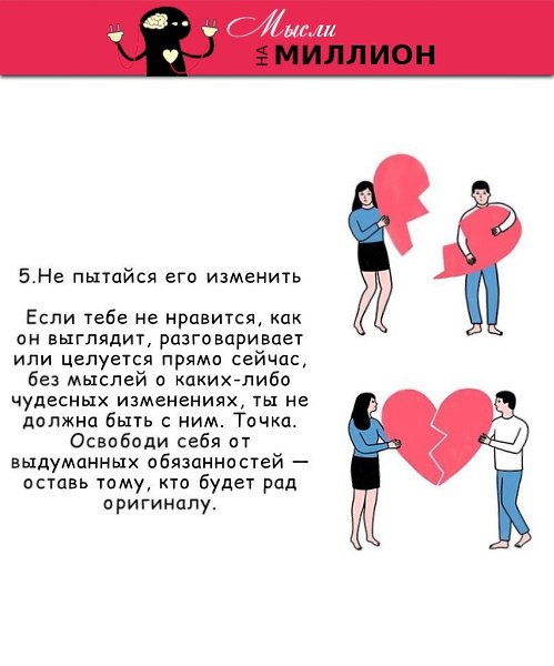 Фото из записи: