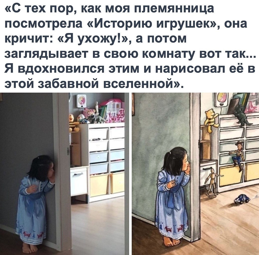    - 27  2020  18:33